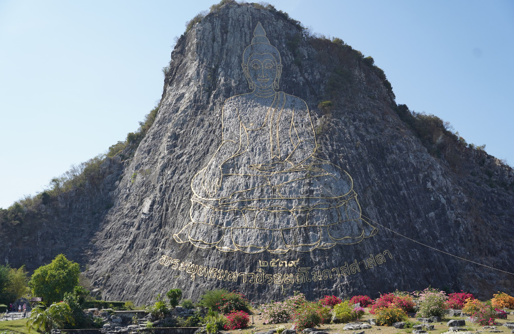 Buddha Mountain