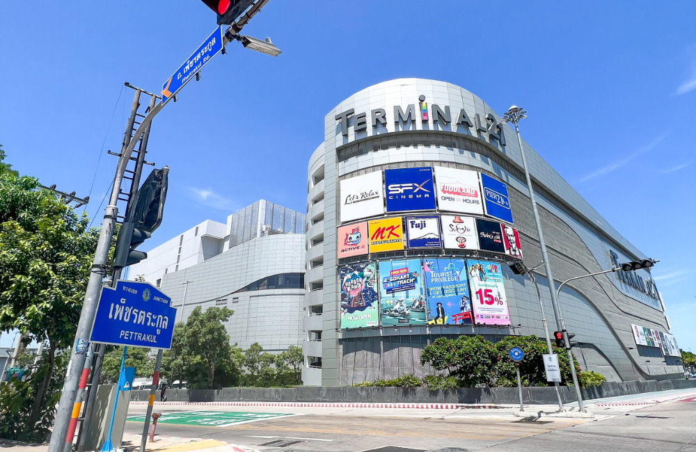 terminal 21 pattaya