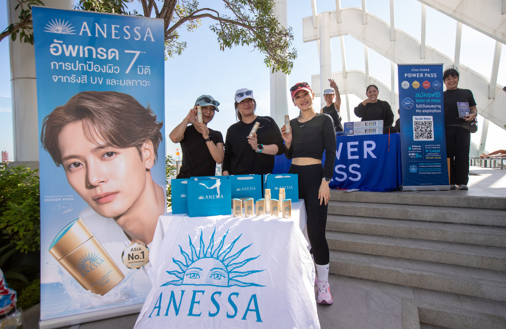 ANESSA booth at Pattaya Beach Run 2025 showcasing sunscreen products and supporting the wellness community in Pattaya, encouraging healthy outdoor activities.