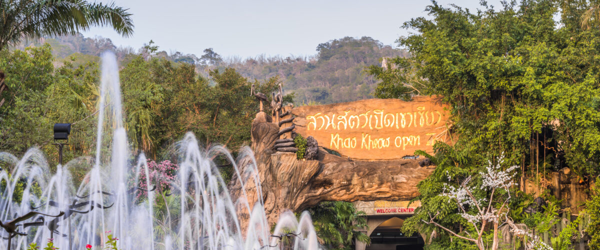 Khao Kheow Open Zoo