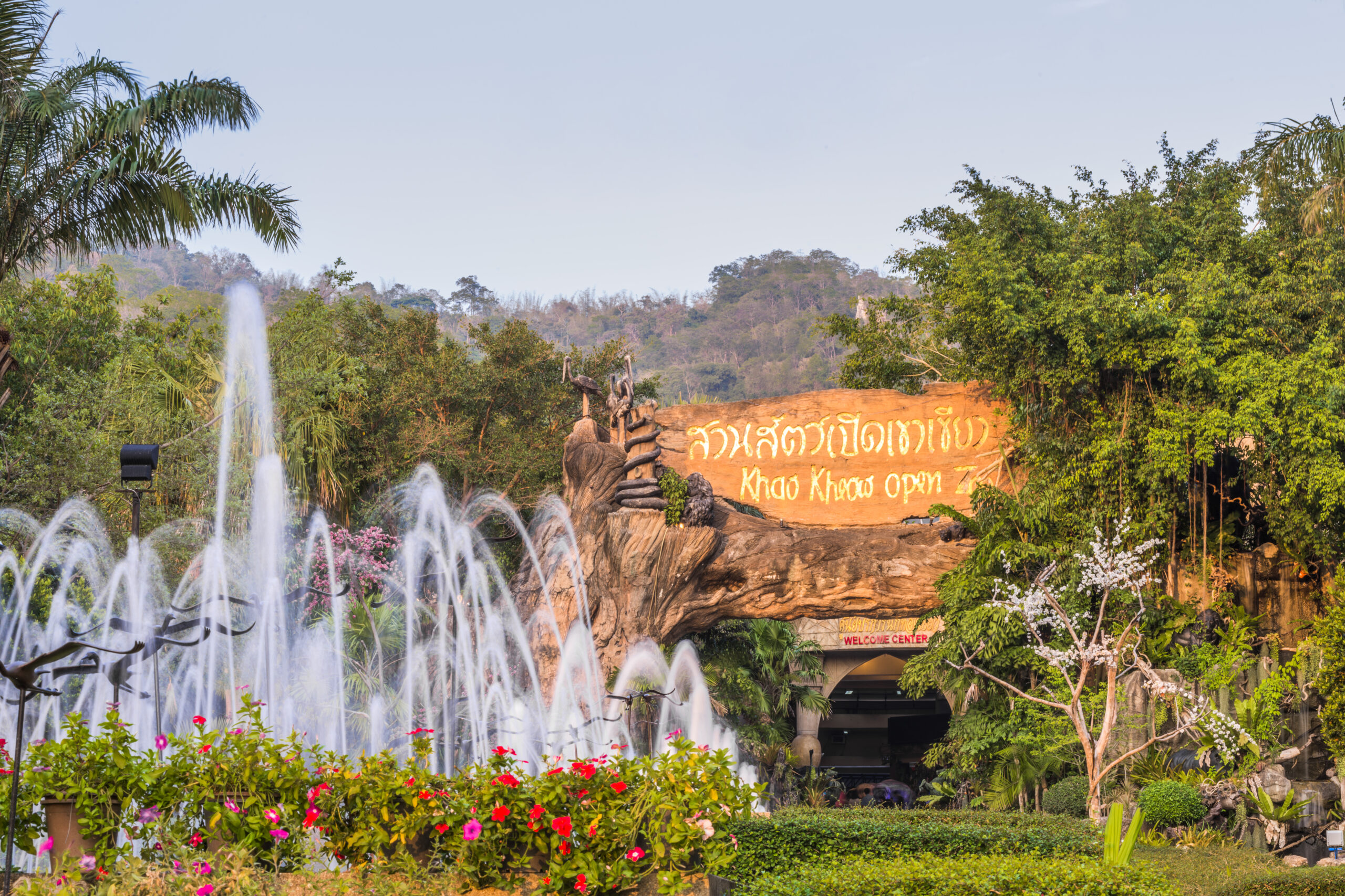 Khao Kheow Open Zoo 