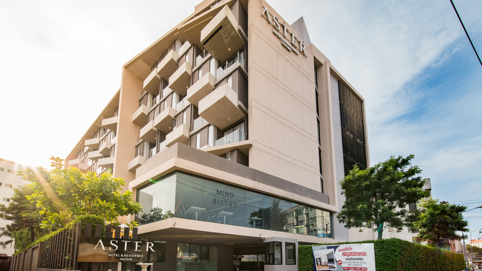 aster hotel and residence pattaya