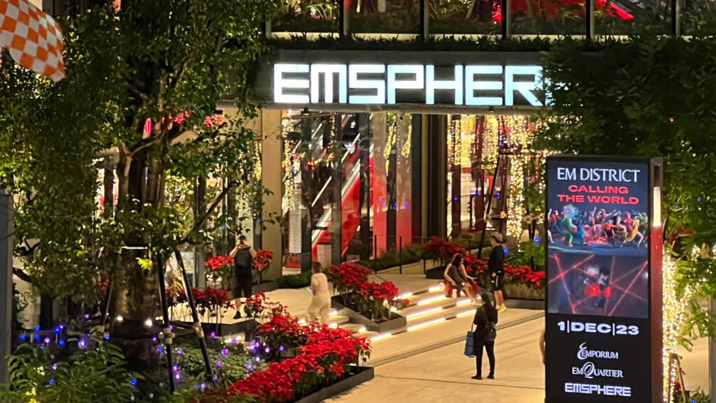 Emsphere