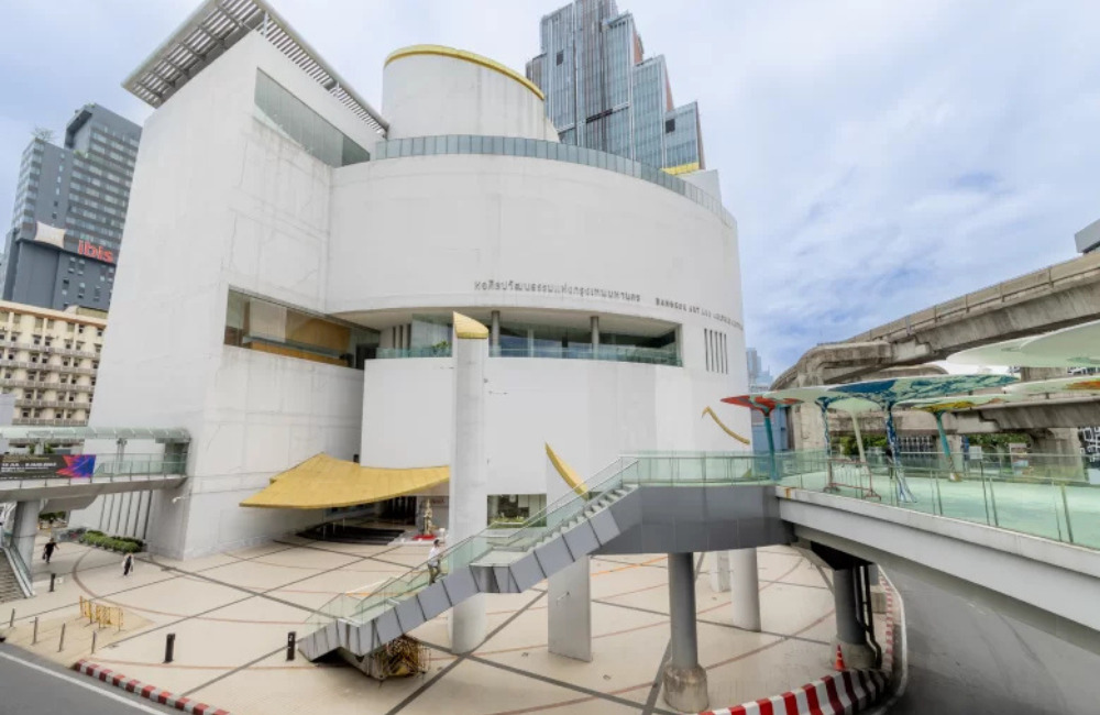 Outdoor shot of BACC building near BTS National Stadium station